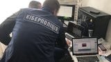 Киберполиция разоблачила в Киеве хакера из международной группировки Cobalt. ФОТО+ВИДЕО
