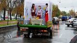 Ноу-хау на выборах: партия "Рідна Вітчизна" заменила агитаторов манекенами. ФОТО