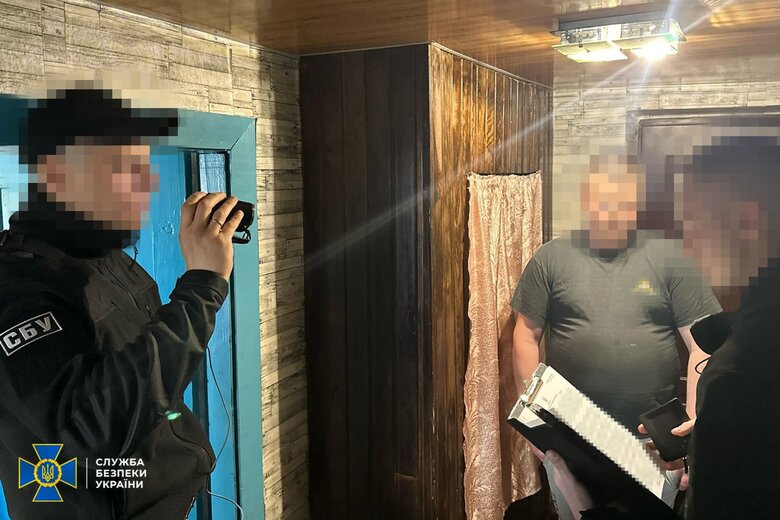 The SBU detained 14 online agitators who 