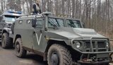 рф