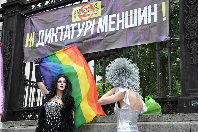 Марш равенства в Киеве завершился 17