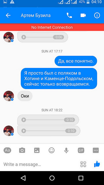СБУ разоблачила буковинскую организацию, занимавшуюся антиукраинской пропагандой за российские деньги 02