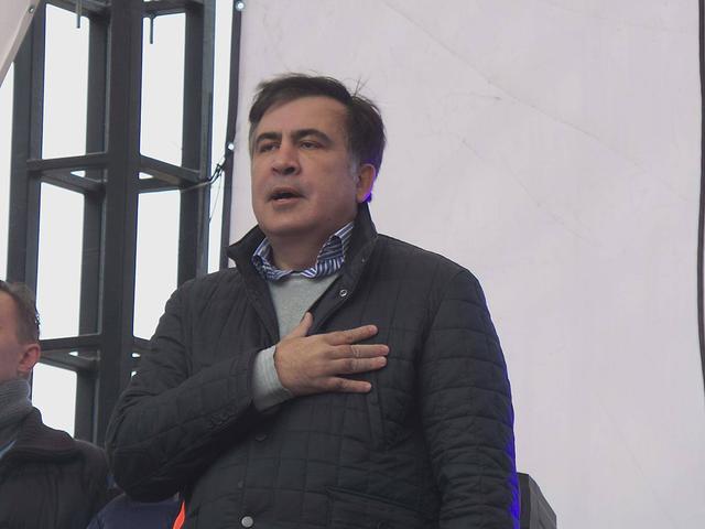 Под Радой проходит митинг 03