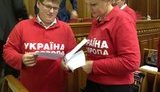 гпу деньги допрос киотские