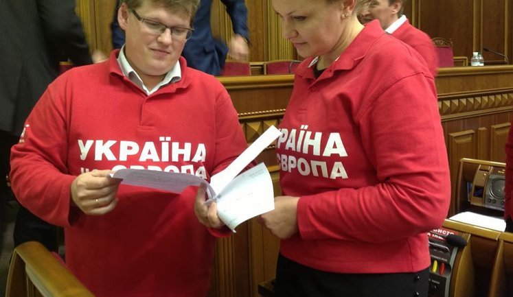 Генпрокуратура массово вызывает нардепов на допрос по делу о "киотских протоколах". ФОТОрепортаж