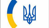 консульство,мюнхен