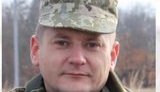 кирилов