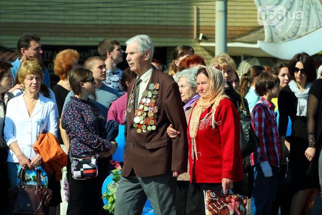 днепропетровск день 9 победы мая