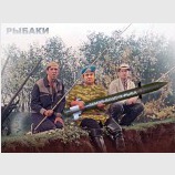 Где-то на Львовщине