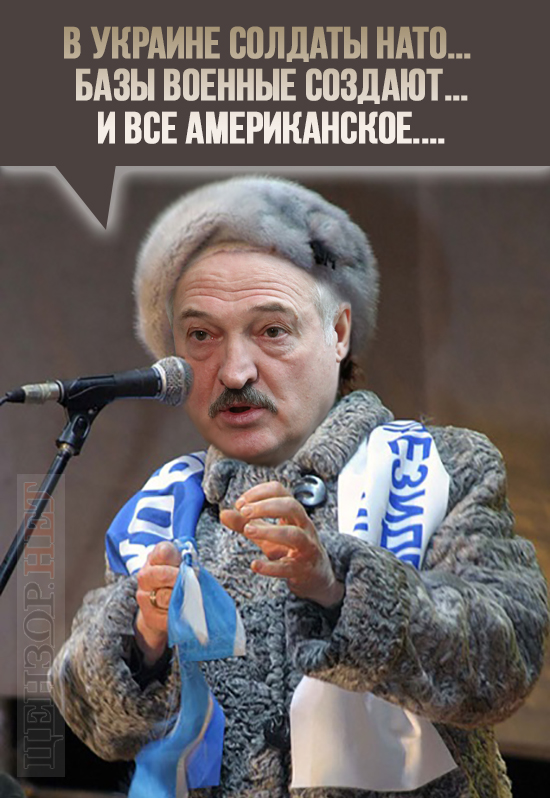 Осеннее обострение