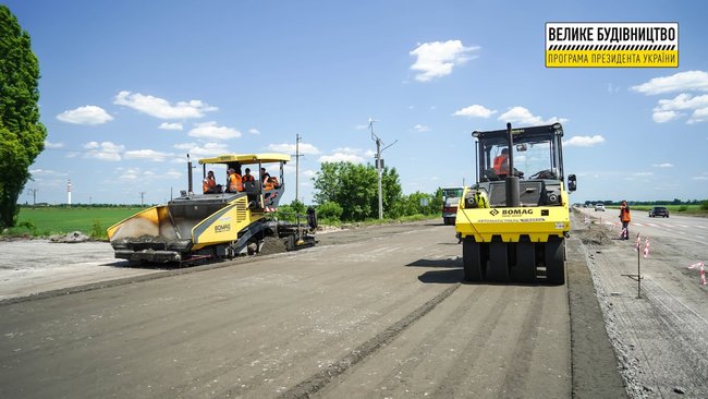На Дніпропетровщині ремонтують трасу Дніпро-Павлоград 05