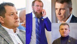 Створення в Раді групи "Відновлення України" є небезпечним для нацбезпеки, - Черненко