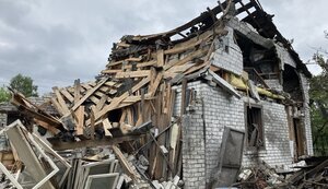 харківщина