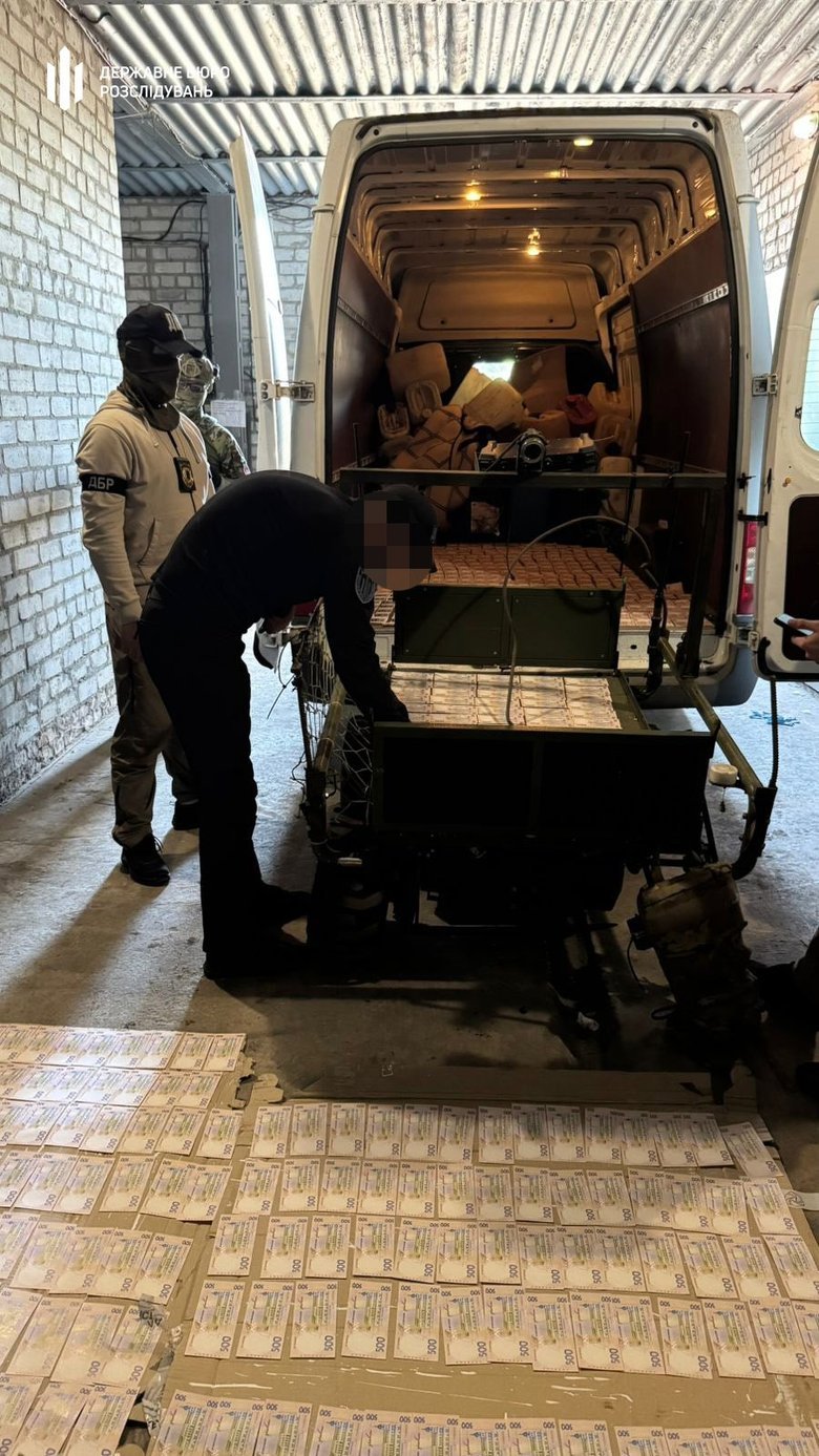 The State Bureau of Investigation has exposed military personnel who were selling military equipment