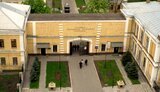 госпіталь