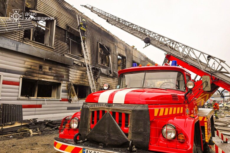 Удар по Харкову 28 січня