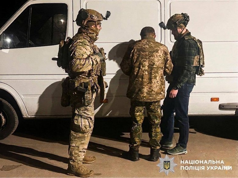 затримання підривника у Рівному