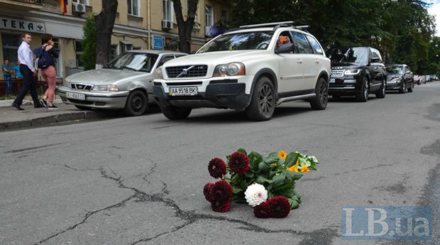 убийство шеремет