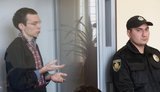 муравицкий
