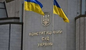 КСУ признал неконституционным безальтернативный арест для военных