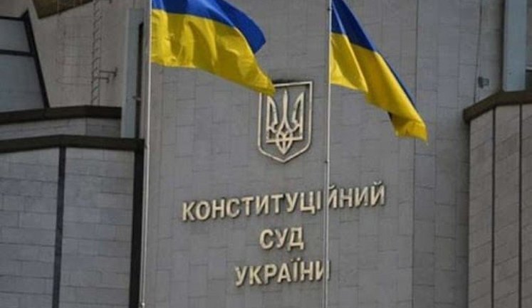 КСУ признал неконституционным безальтернативное содержание под стражей военнослужащих: жалобу подавал военный Гнездилов