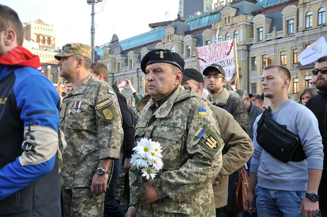 Марш сопротивления капитуляции проходит в Киеве 22