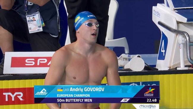 Український плавець Говоров здобув золото чемпіонату Європи, - НОК 02