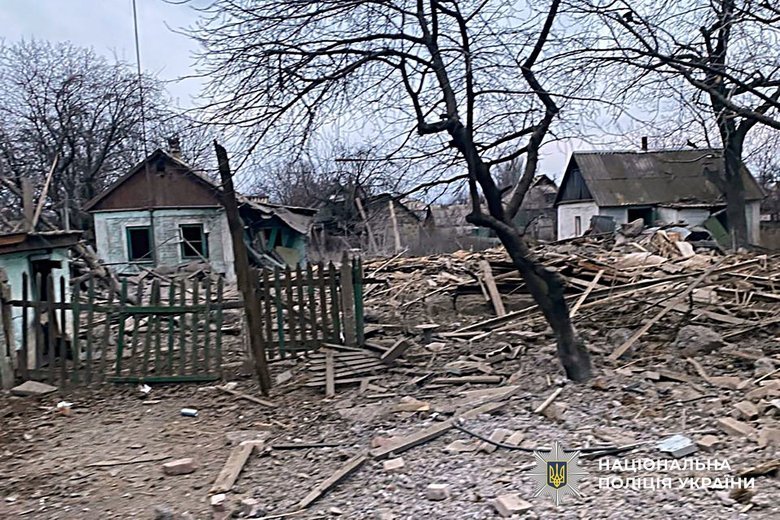 Shelling of Donetsk region
