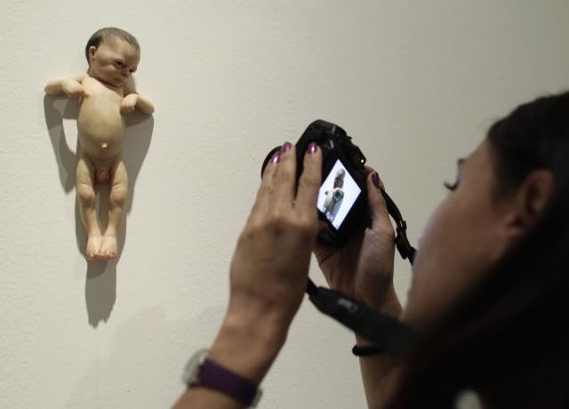 Цензор.НЕТ Изображение