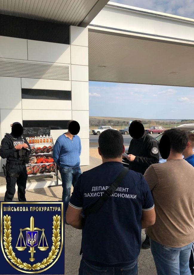 Чиновника Одеської митниці затримали на хабарі 300 доларів, - прокуратура 01