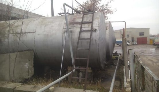 топливо гфс