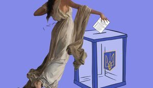 Апелляционный суд постановил провести пересчет голосов в Фастове Киевской области на выборах в облсовет