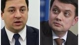 Назначение Саакашвили может затмить политическое сотрудничество между нашими странами, - спикер парламента Грузии Талаквадзе написал Разумкову. ДОКУМЕНТ