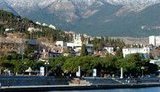 ялта