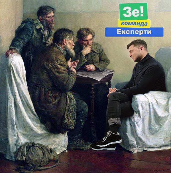 Думай, чим думати! Свіжі ФОТОжаби від Цензор.НЕТ 09