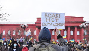 "Водкі нєт. Ідітє домой", - Марш единства за Украину состоялся в Киеве. ВИДЕО+ФОТОрепортаж