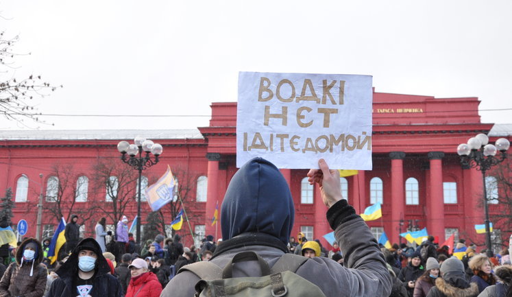 "Водкі нєт. Ідітє домой", - Марш единства за Украину состоялся в Киеве. ВИДЕО+ФОТОрепортаж