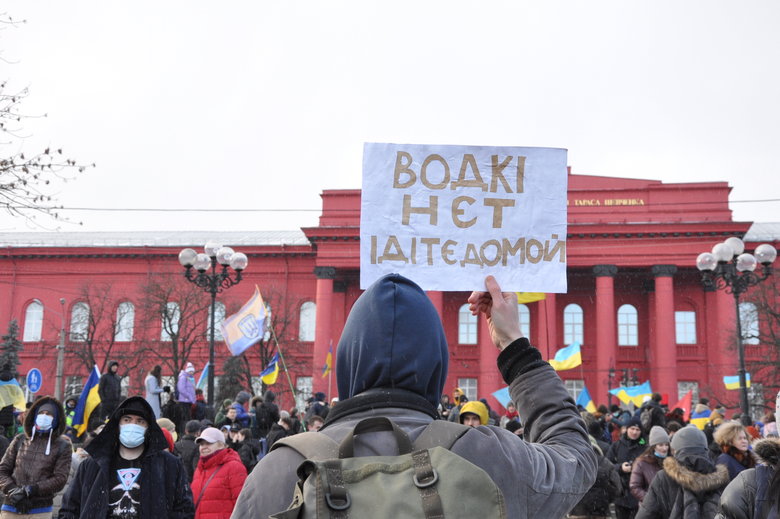 Водкі нєт. Ідітє домой, - Марш єдності за Україну відбувся в Києві 02