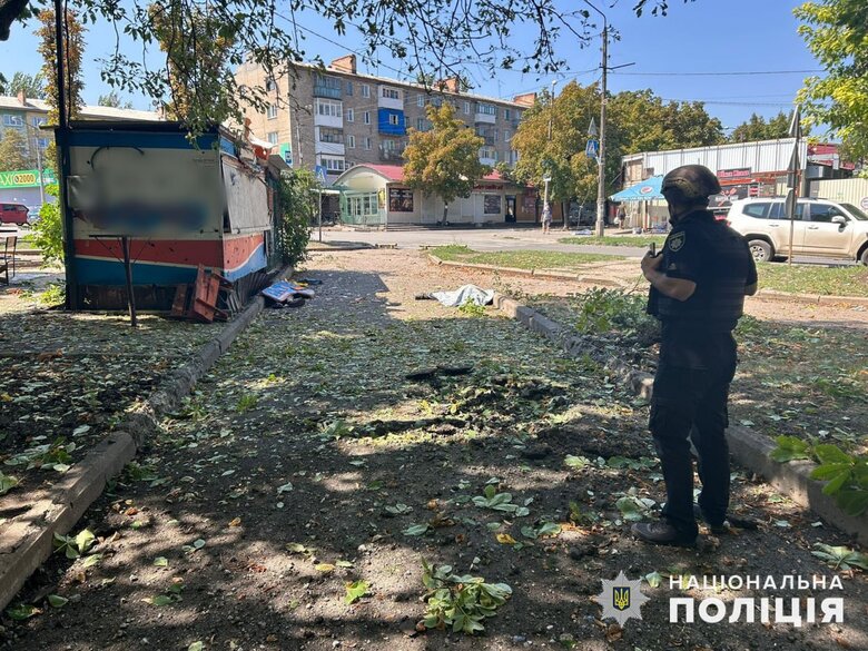 Донеччина