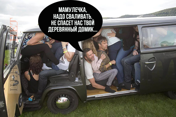 Мамулечка, надо сваливать! ФОТОжабери про вибухи на військовому аеродромі біля Новофедорівки 01