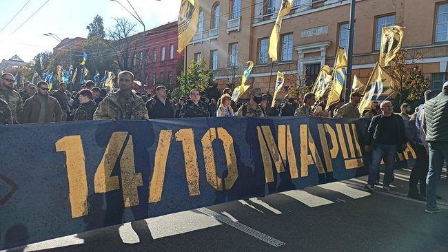 У Києві відбувається Марш УПА: учасники збираються оголосити вимоги Зеленському 03 У Києві відбувається Марш УПА: учасники збираються оголосити вимоги Зеленському 03