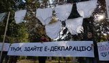 трусы рпр проест