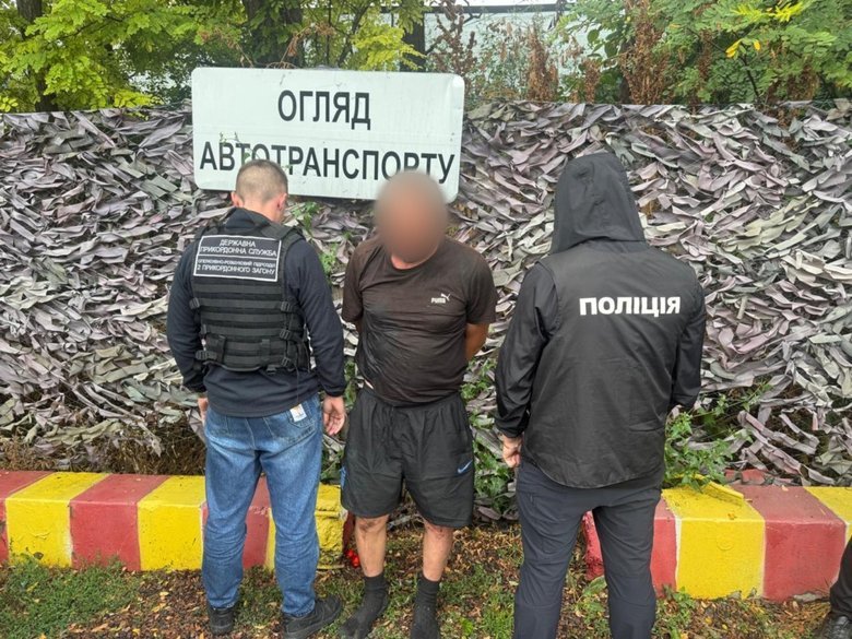 На Одещині викрили групу переправників: подробиці