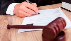 суд судья правосудие