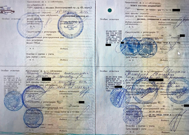 За адресою проживання Мішкіна-Петрова журналістів зустрів заздалегідь підготовлений тезко агента, - розслідування CIT 03