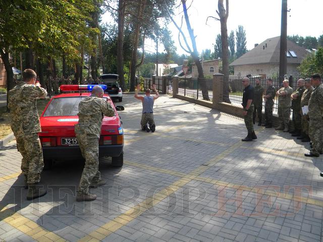 крыштун
