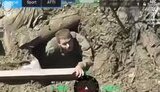 війна