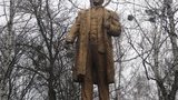 На Полтавщине повредили очередной памятник Ленину. ФОТОрепортаж