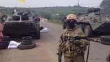 война блокпост ато