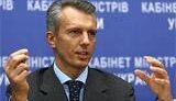 Хорошковский через суд отобрал частоты на вещание у ТВі и 5 канала